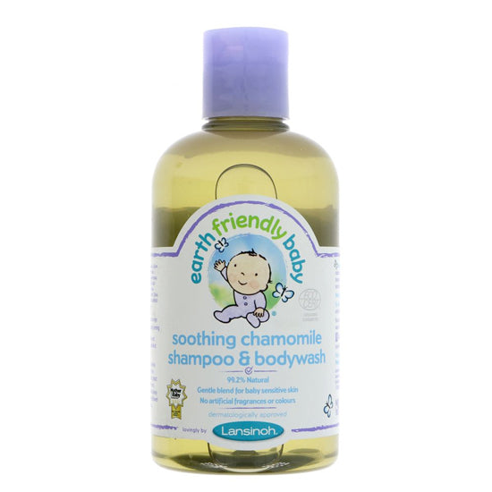 Chamomile Baby Shampoo/Bodywash
